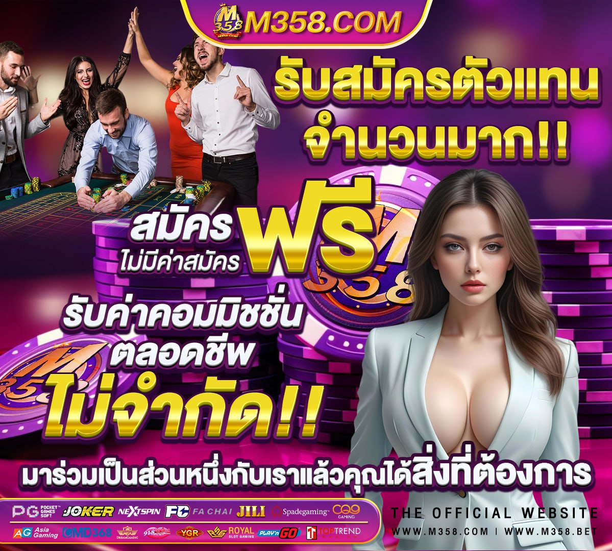 หวยวันที่ 17 มกราคม 2565